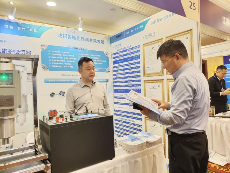 ����F�����g����1