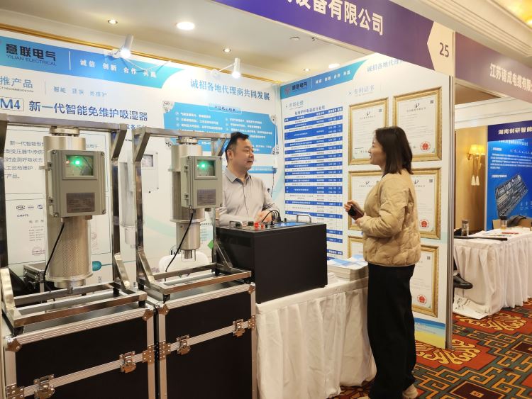 ����F�����g����2